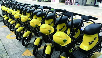 再次明确！北京不发展共享电动自行车租赁