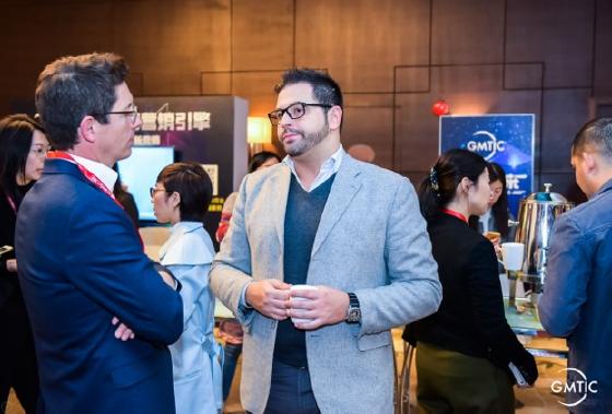 【热点话题】RDTC房地产行业数字化转型峰会