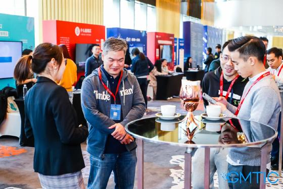 展商邀请 - RDTC房地产行业数字化转型峰会