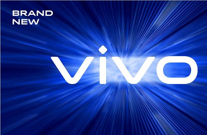 vivo人才房开建：总投资49亿元 限价1.2万元/㎡