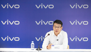 胡柏山专访:vivo造芯 从影像开始 胡柏山专访:vivo造芯 从影像开始