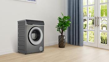 格兰仕超薄滚筒洗衣机U19发售，挑战同类产品极致体验！