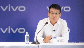 胡柏山：将聚焦算法IP，底线是不自己“流片”