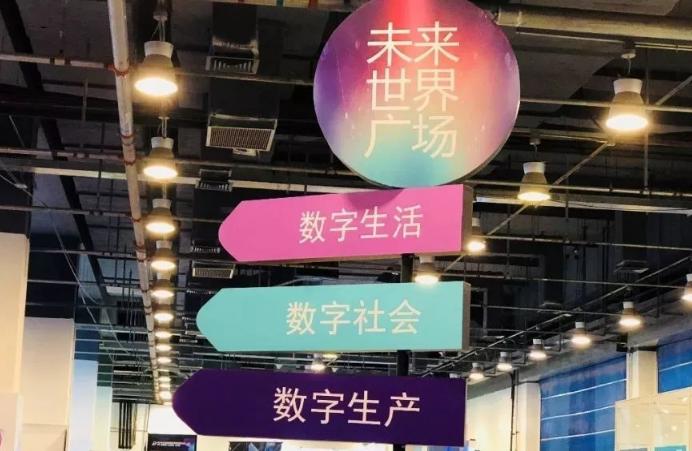 “龙腾云创”推动大宗商品领域数字化转型