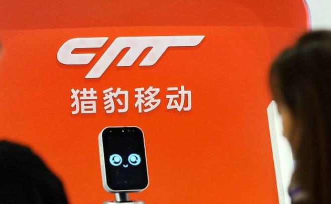猎豹移动二季度收入2.12亿元 同比下降近五成
