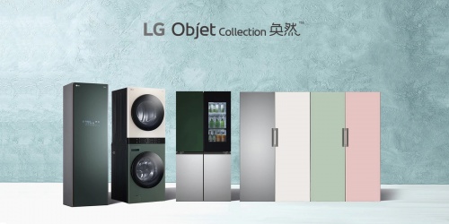 LG携手京东打造巅峰品牌日，燃爆全民品质健康家电消费热情