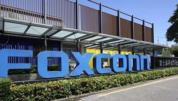 富士康投资20亿美元造车 在泰国设电动汽车工厂