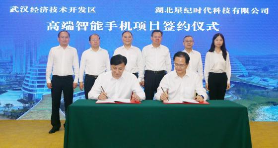 李书福进军手机领域 ?定位高端服务全球 李书福进军手机领域 ?定位高端服务全球