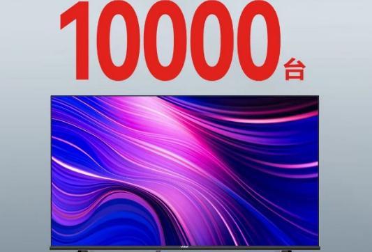 999元性价比神机20小时预售破万 Vidda EA43S一战封神！