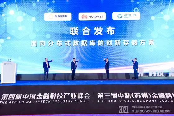 华为三大引擎重新定义分布式数据库存算分离