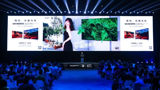 创维双11“选A就对了”，BOSS直播带来超A购机攻略