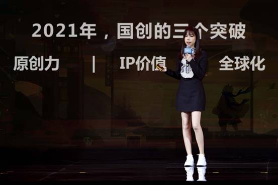 B站发布51部国创作品新内容 计划扶持原创动画人