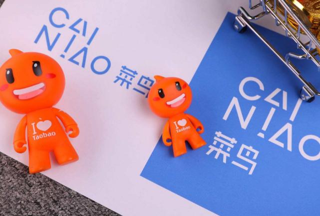 菜鸟CEO万霖再次明确战略方向：做产业互联网公司