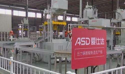 完不成承诺赔不出款 爱仕达跨界机器人“接了锅”？