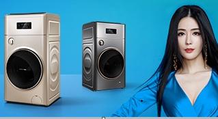 为什么大家都在升级洗衣机？