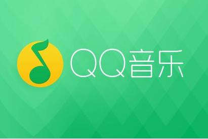 在线音乐市场不平静 后版权时代腾讯音乐出路在哪儿