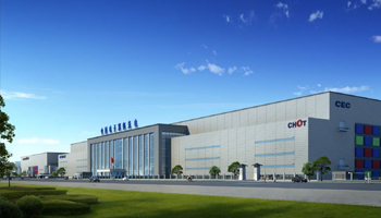 彩虹股份2021年预盈超25.5亿元 面板价格下行致Q4净利润亏损