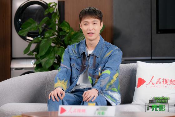 容声冰箱×《光影》|对话张艺兴：我是个什么样的人，时间会给答案