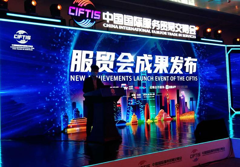 中国电信控股股东再出手 拟增持5亿元A股股份