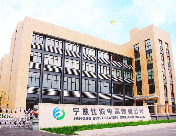 比依电器IPO：供应商信息披露有“遮掩”