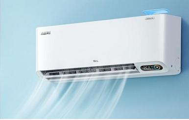 TCL新风空调小蓝翼Ⅱ大新风增氧恒温
