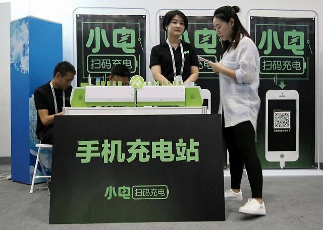 小电科技裁员40%？涨价救不了共享充电宝