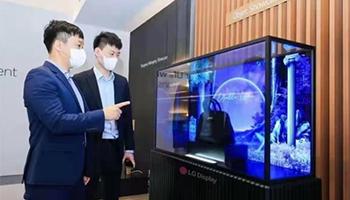 LG Display加码抢占中国透明显示市场