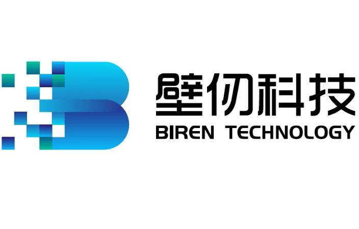壁仞科技：通用GPU芯片BR100系列成功点亮