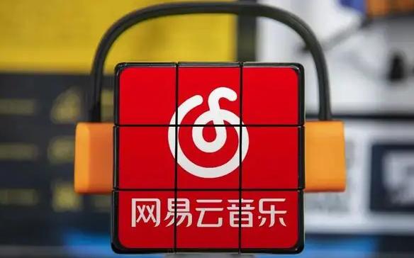 网易云音乐与福茂唱片达成合作 获得那英张韶涵等音乐人作品版权