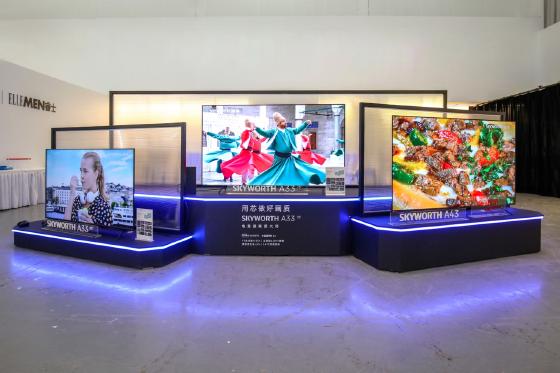 画质“芯”视界 高刷新体验！创维A33亮相北京品鉴会