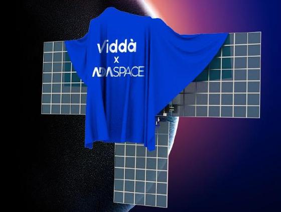 Vidda将年度重磅新品制作成NFT 本月19日揭开神秘面纱