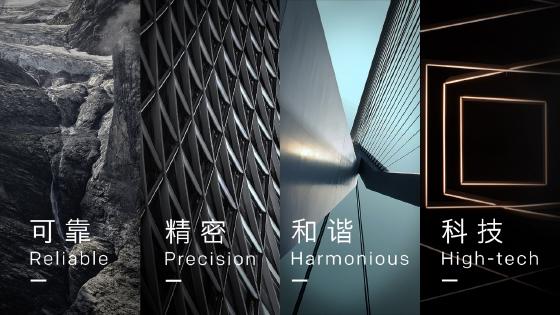 创维商用以实力产品，抢占市场份额，推动行业新发展