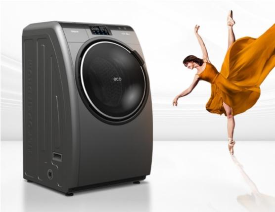 帝度倾新洗衣机让自由常伴自在生活