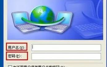最低6元即可更改IP地址？360安全专家称可能会造成隐私泄露