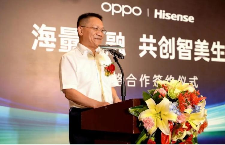 瞄准智能家居 OPPO与海信达成战略合作