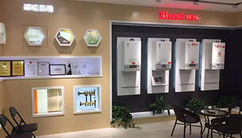 林内公司研发出氢能家用热水器，燃烧时不产生二氧化碳