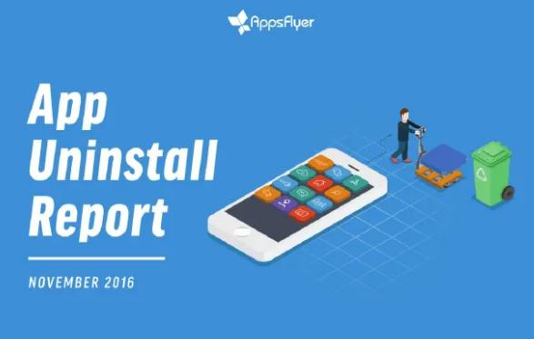 AppsFlyer发布数据净室解决方案 推进数据协作隐私保护