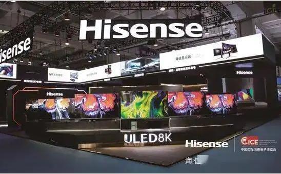 海信视像：拟以设备出资认购广东厨卫增发的股份