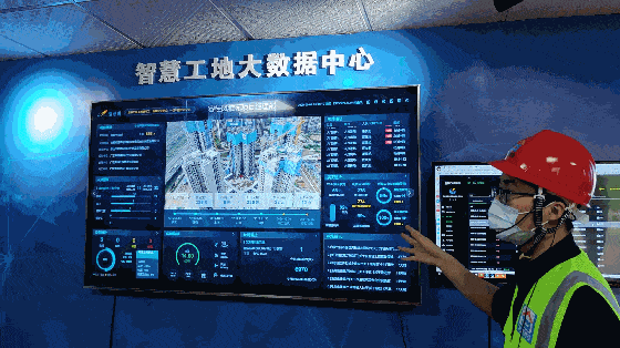 传统工程建设步入智能建造“云端”