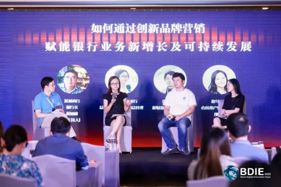 【声】长新未来 听喜马拉雅音频营销赋能银行业务增长