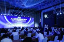 “以旧换新”或成空调业主营业务