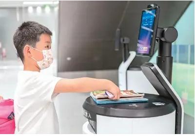 智能机器人便利日常生活