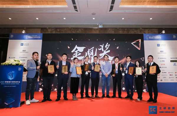 2023零售银行领导者年会暨第十八届财富管理与私人银行论坛定档上海！