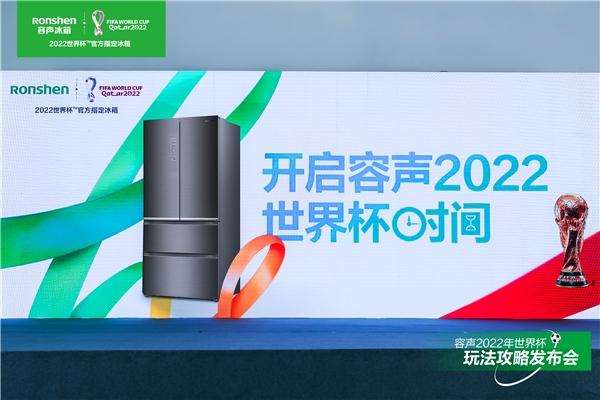 诸神未死 亦不凋零，竞技“保鲜”的C罗要来了！