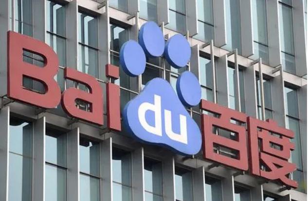 百度何俊杰：过去一年百度联盟变现能力提升30％