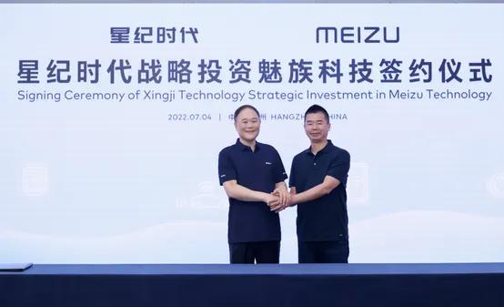 车企造手机，这场“豪赌”胜算几何？