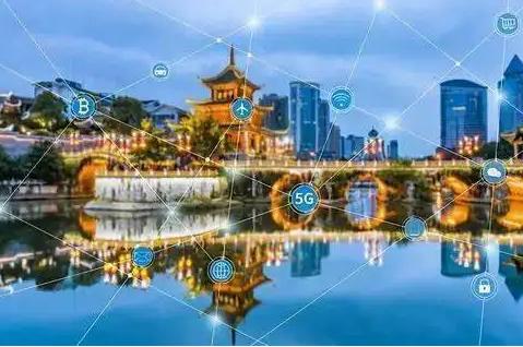 积极抢抓数字新基建发展机遇 推动贵阳贵安数字经济发展