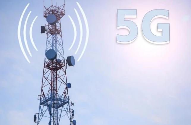 新建5G基站1万个以上 北京发布2023年十方面任务