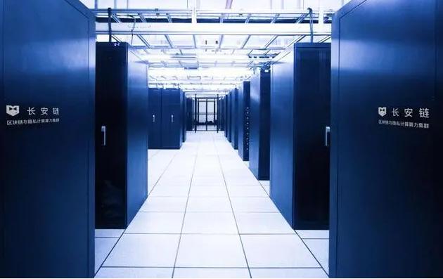 区块链+隐私计算 算力集群“蜂巢”启用