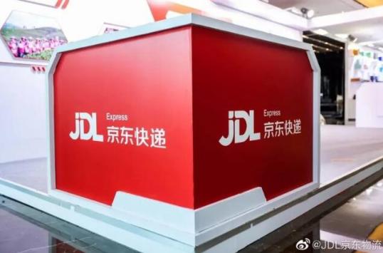 空调、冰箱销量增长超150% 家电行业复苏从春节开始